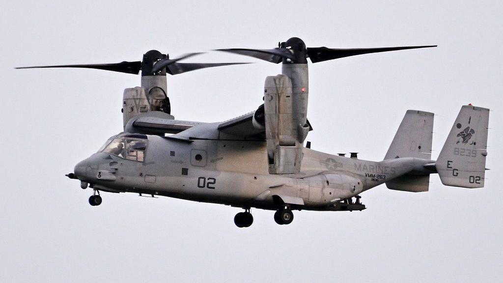 Avion ushtarak amerikan pranë Porto Rikos, fotografuar më 11 shtator.
