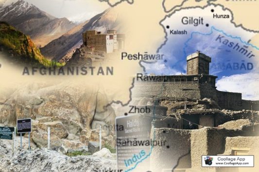 Hunza Arkeologjike